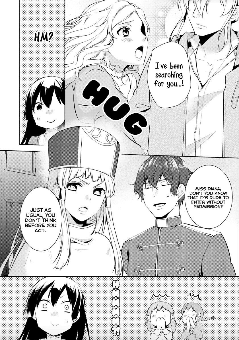 This Time I Will Definitely Be Happy! Chapter 7 page 11 - Chapter 7