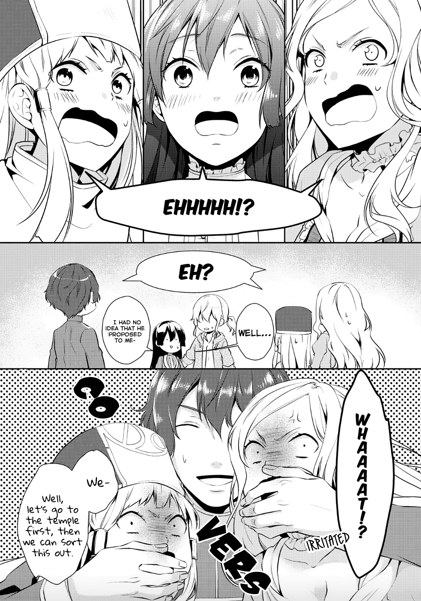 This Time I Will Definitely Be Happy! Chapter 7 page 14 - Chapter 7