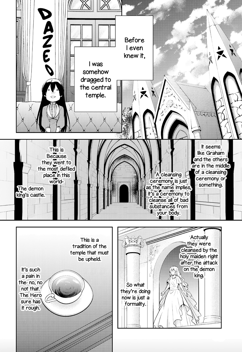 This Time I Will Definitely Be Happy! Chapter 7 page 15 - Chapter 7