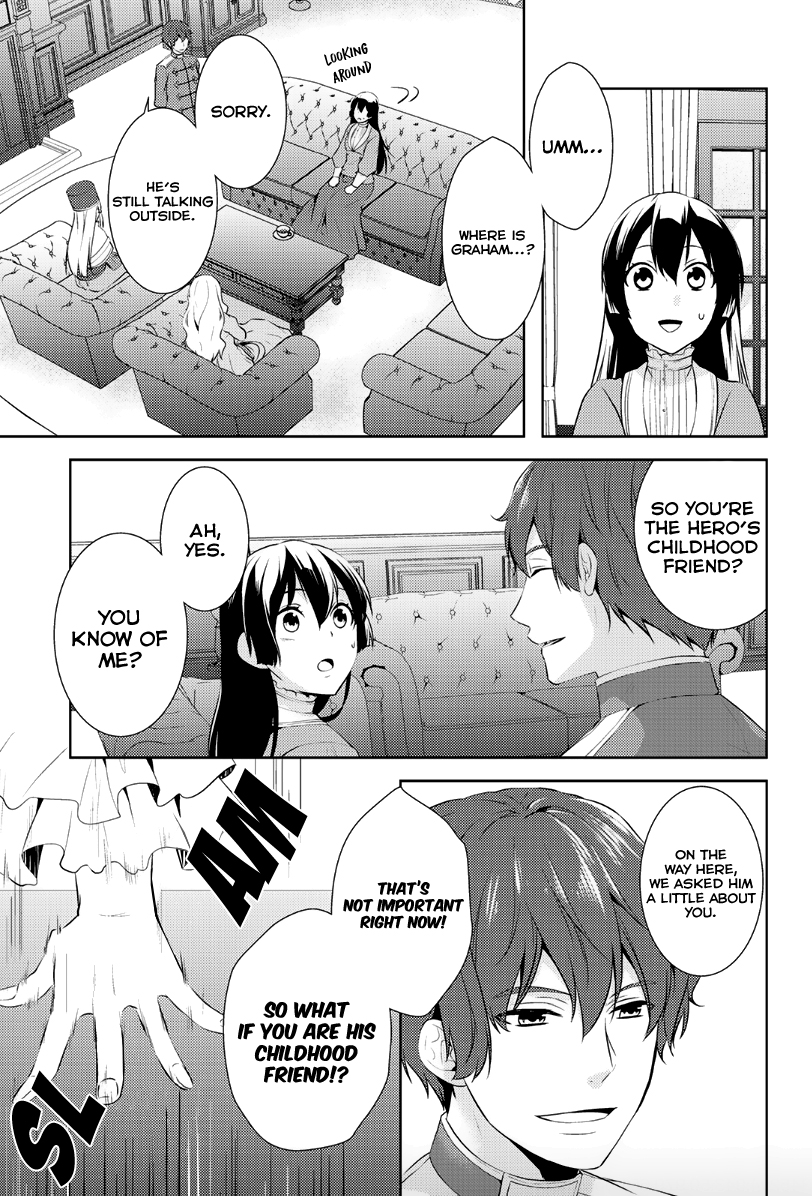 This Time I Will Definitely Be Happy! Chapter 7 page 18 - Chapter 7
