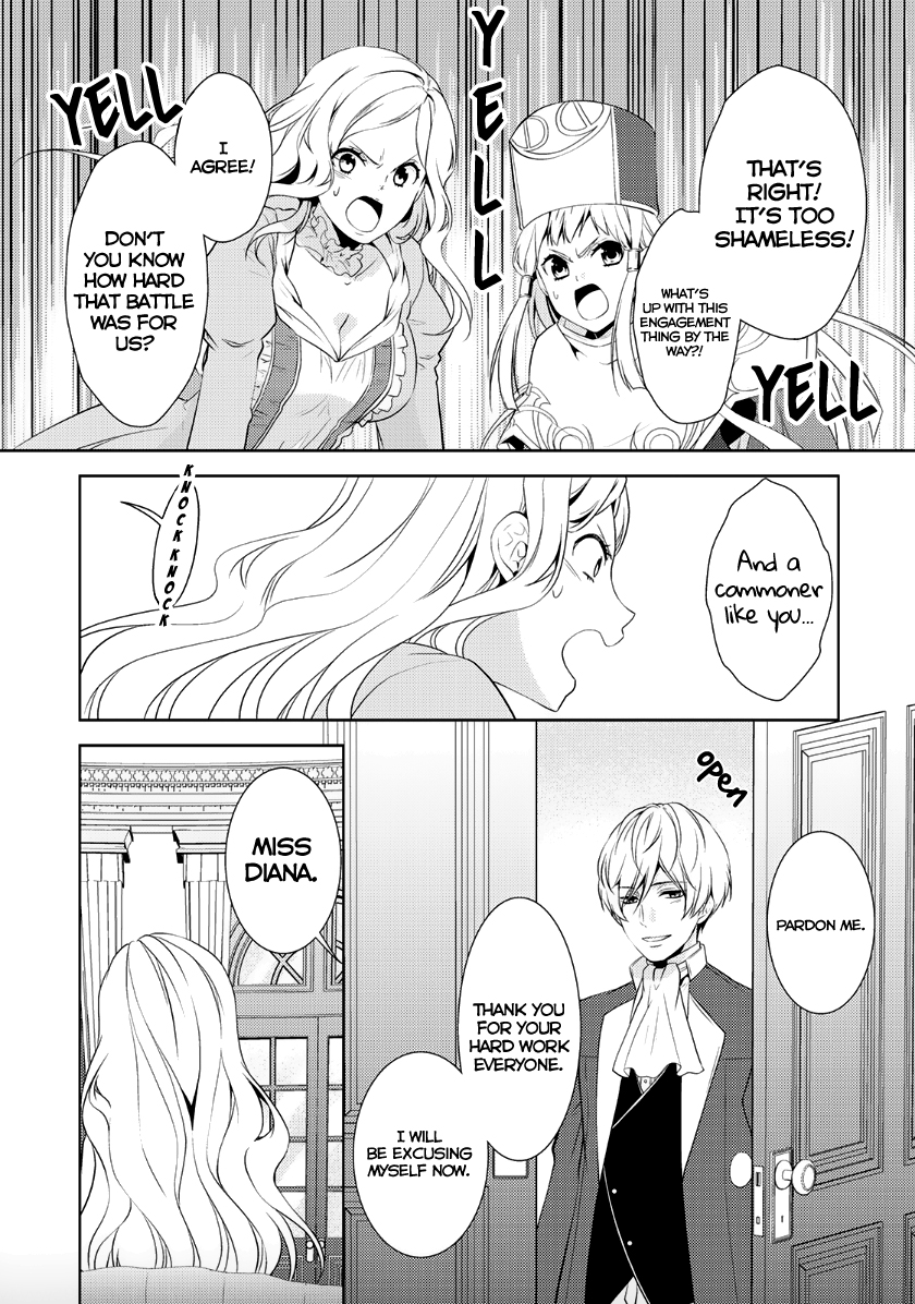 This Time I Will Definitely Be Happy! Chapter 7 page 19 - Chapter 7