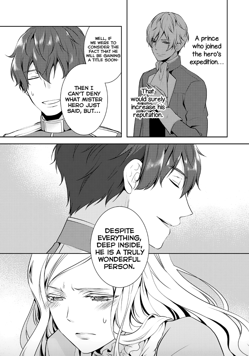 This Time I Will Definitely Be Happy! Chapter 7 page 22 - Chapter 7