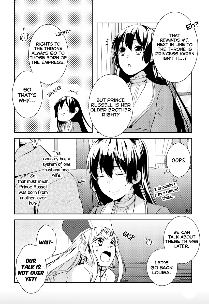 This Time I Will Definitely Be Happy! Chapter 7 page 23 - Chapter 7