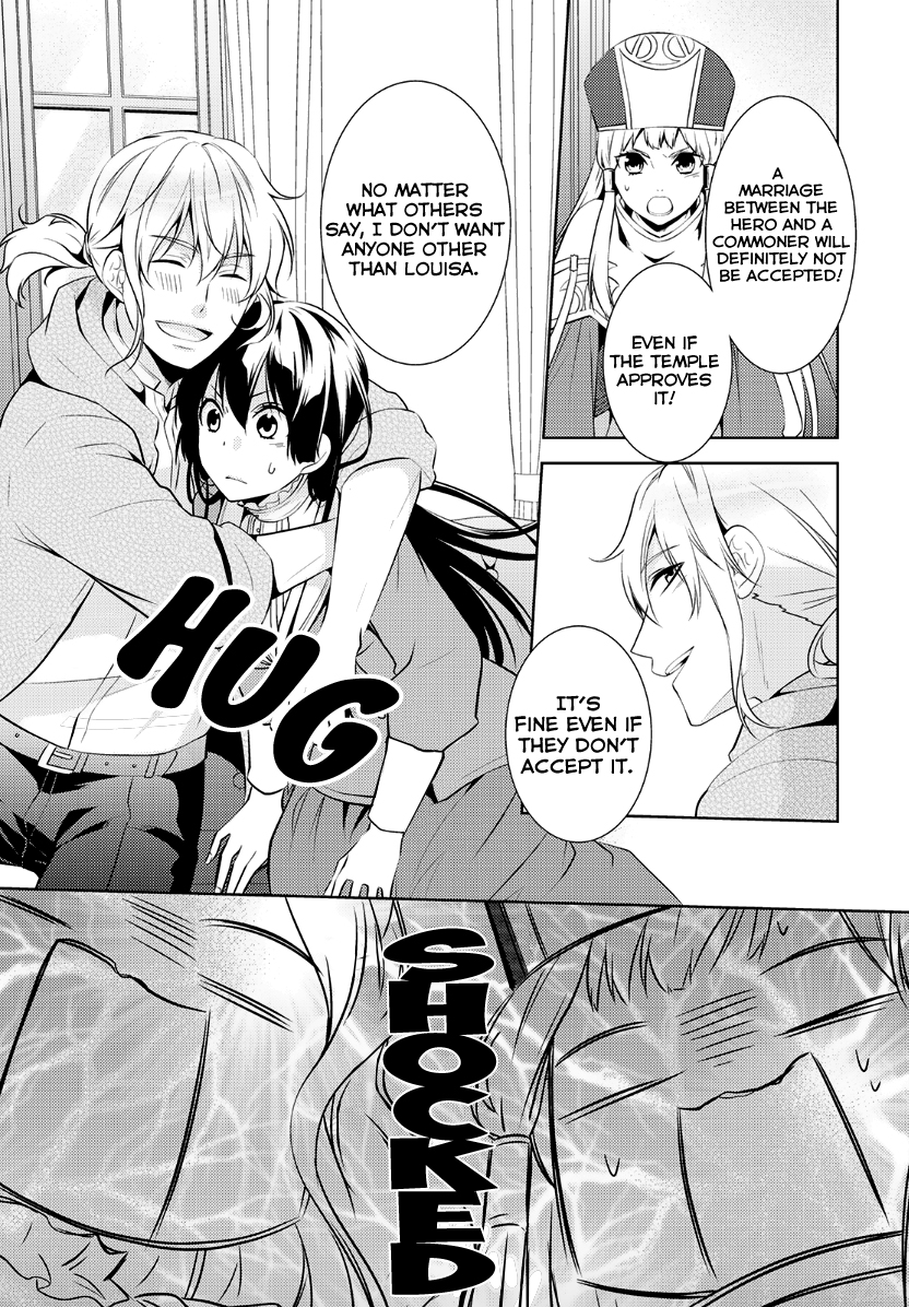 This Time I Will Definitely Be Happy! Chapter 7 page 24 - Chapter 7