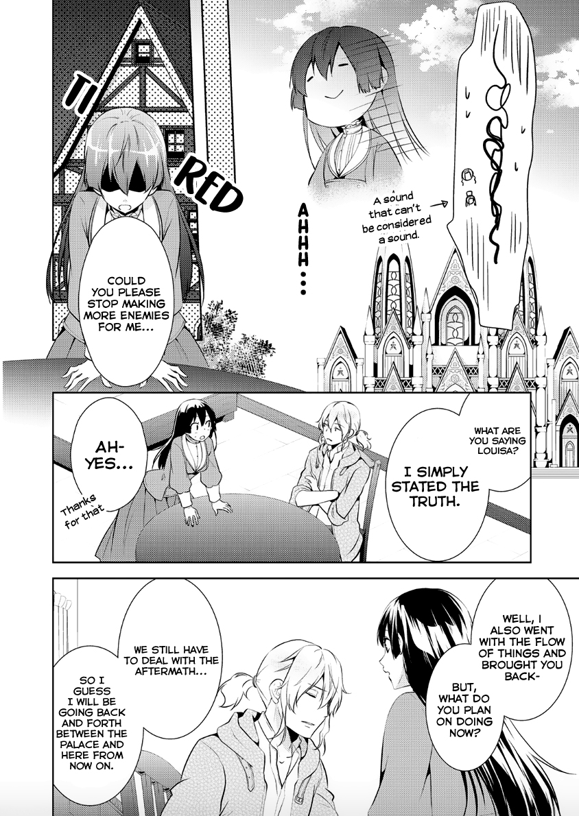 This Time I Will Definitely Be Happy! Chapter 7 page 25 - Chapter 7