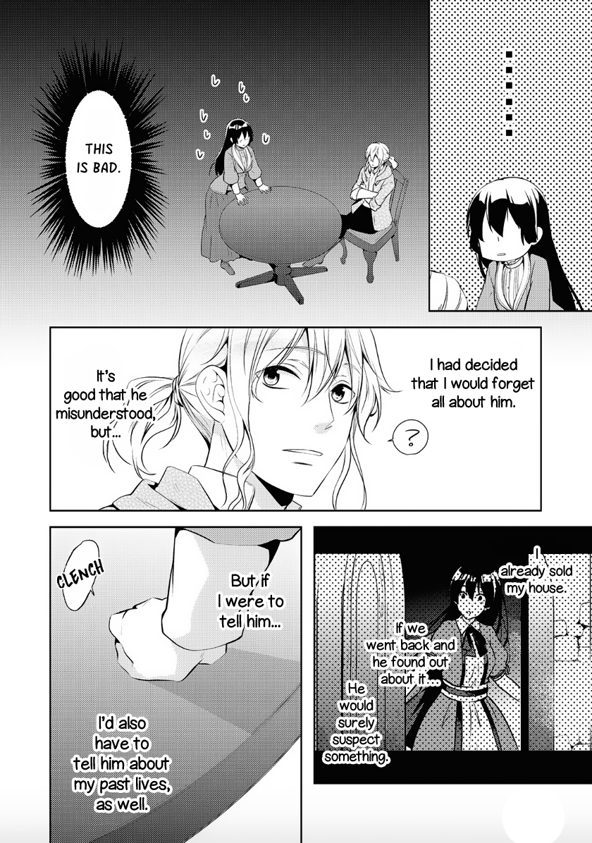 This Time I Will Definitely Be Happy! Chapter 7 page 27 - Chapter 7