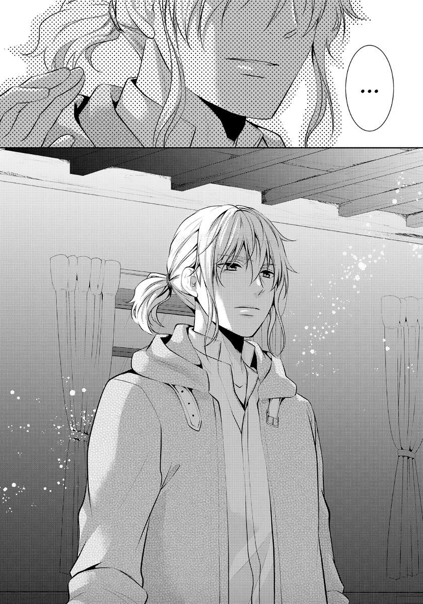 This Time I Will Definitely Be Happy! Chapter 7 page 31 - Chapter 7
