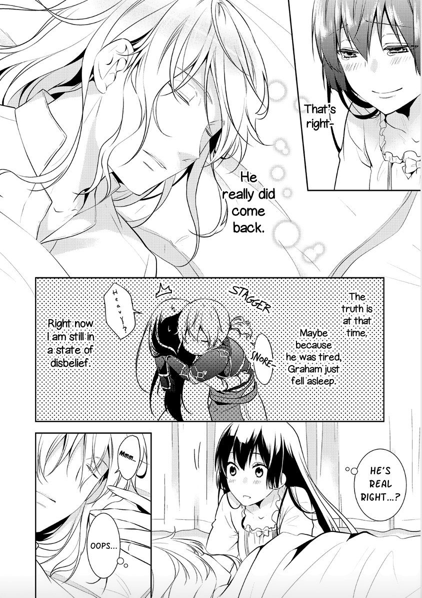 This Time I Will Definitely Be Happy! Chapter 7 page 4 - Chapter 7