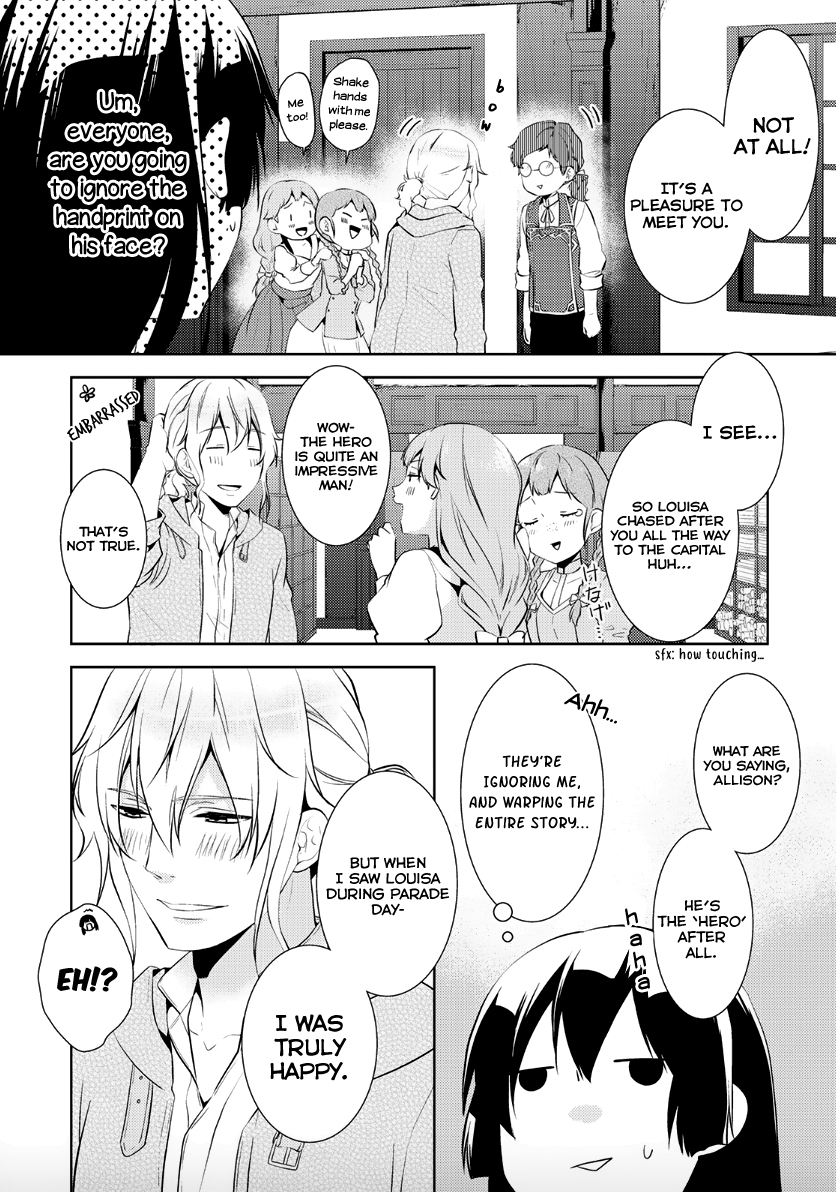 This Time I Will Definitely Be Happy! Chapter 7 page 7 - Chapter 7