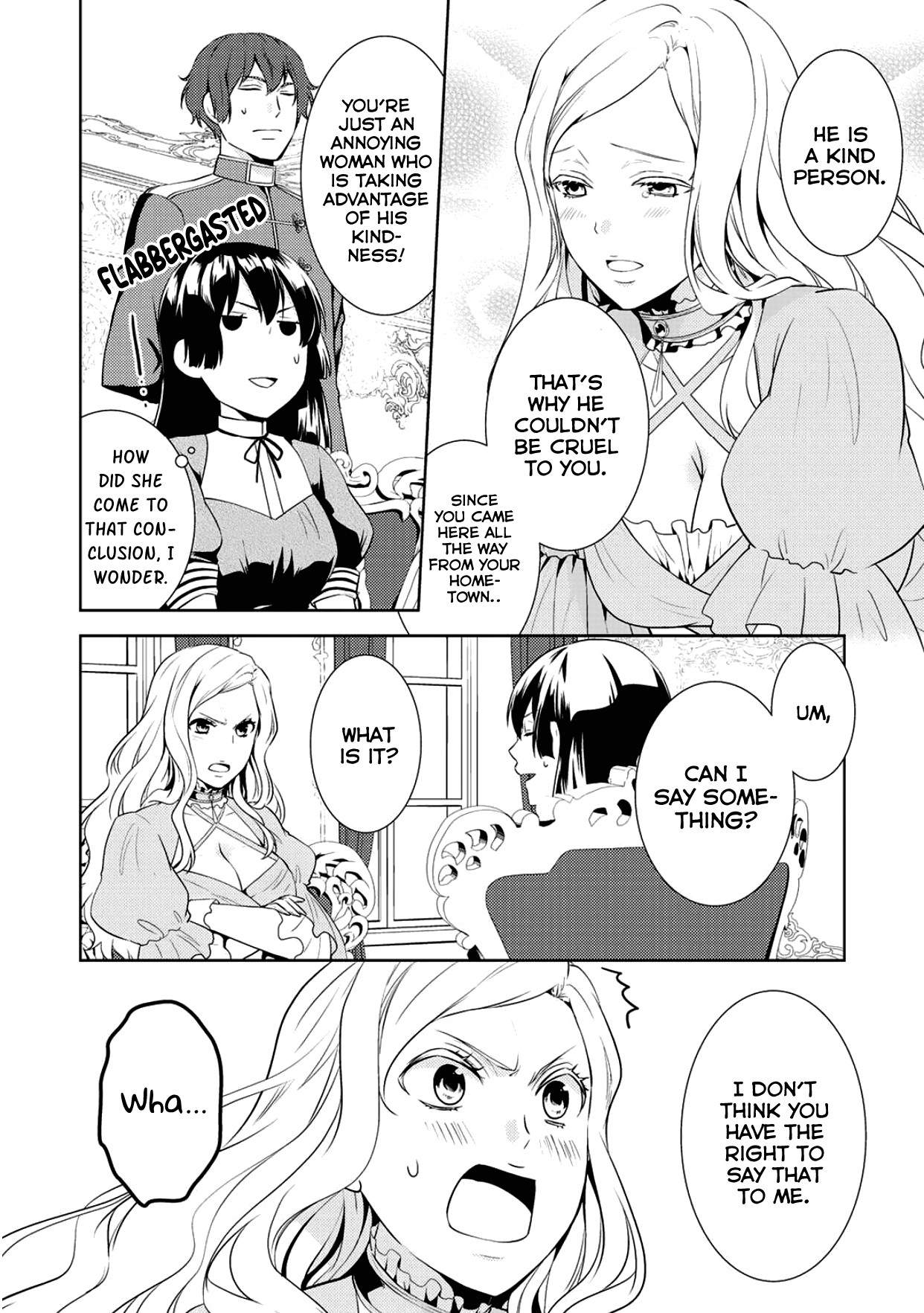 This Time I Will Definitely Be Happy! Chapter 8 page 10 - Chapter 8