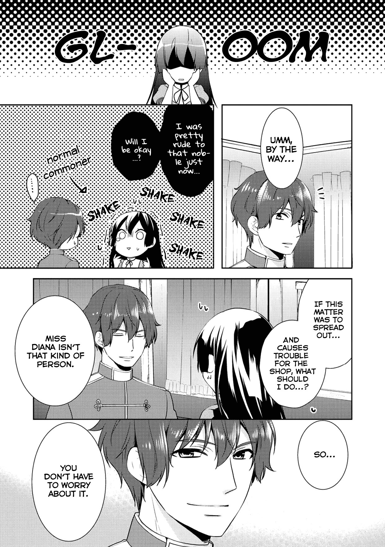 This Time I Will Definitely Be Happy! Chapter 8 page 20 - Chapter 8