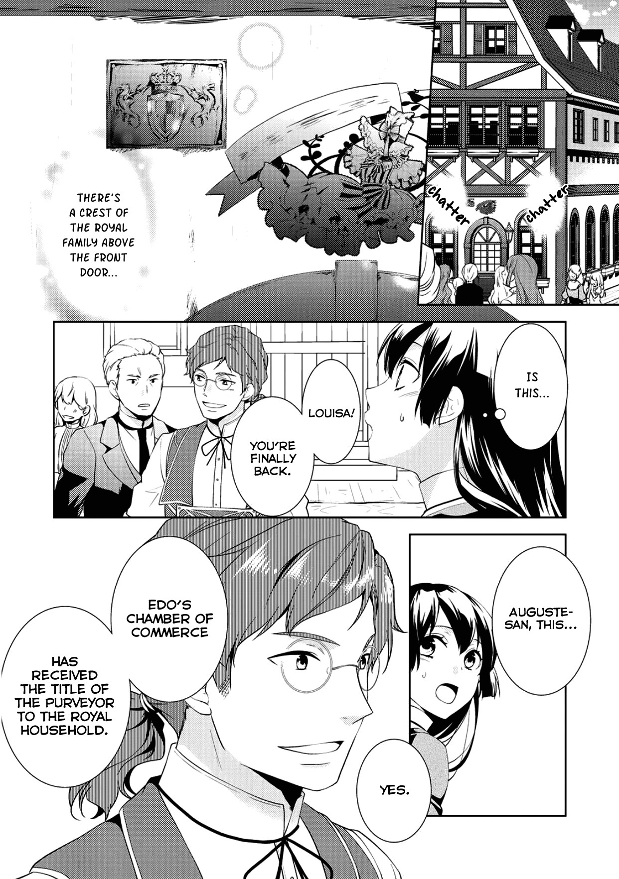 This Time I Will Definitely Be Happy! Chapter 8 page 21 - Chapter 8