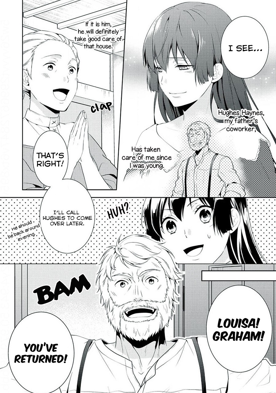 This Time I Will Definitely Be Happy! Chapter 9 page 12 - Chapter 9