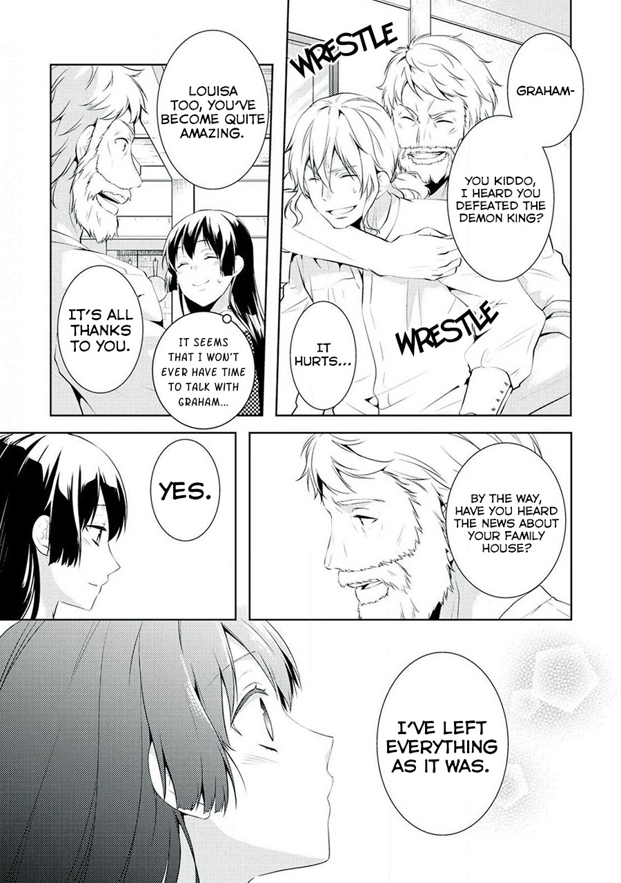 This Time I Will Definitely Be Happy! Chapter 9 page 13 - Chapter 9