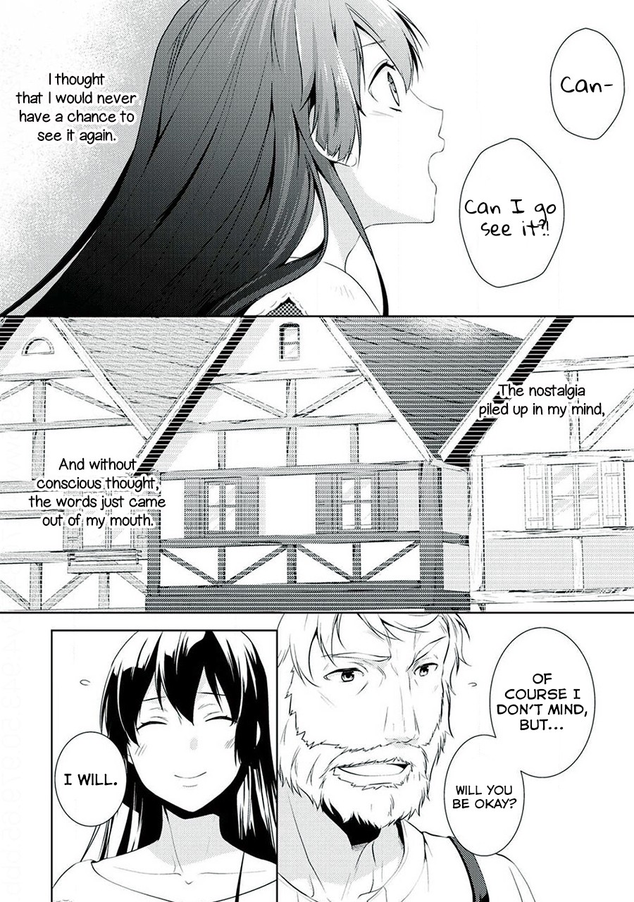 This Time I Will Definitely Be Happy! Chapter 9 page 14 - Chapter 9
