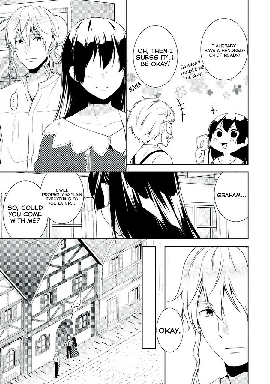 This Time I Will Definitely Be Happy! Chapter 9 page 15 - Chapter 9