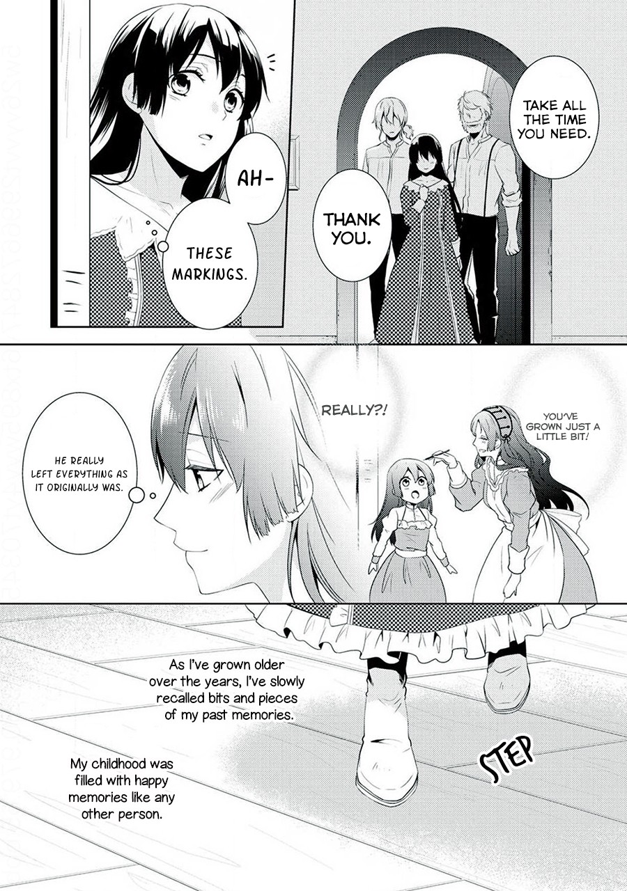 This Time I Will Definitely Be Happy! Chapter 9 page 16 - Chapter 9