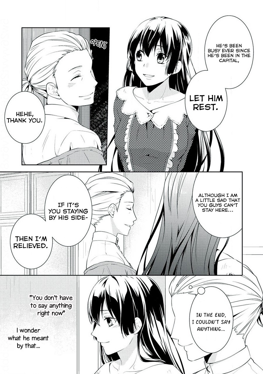 This Time I Will Definitely Be Happy! Chapter 9 page 29 - Chapter 9