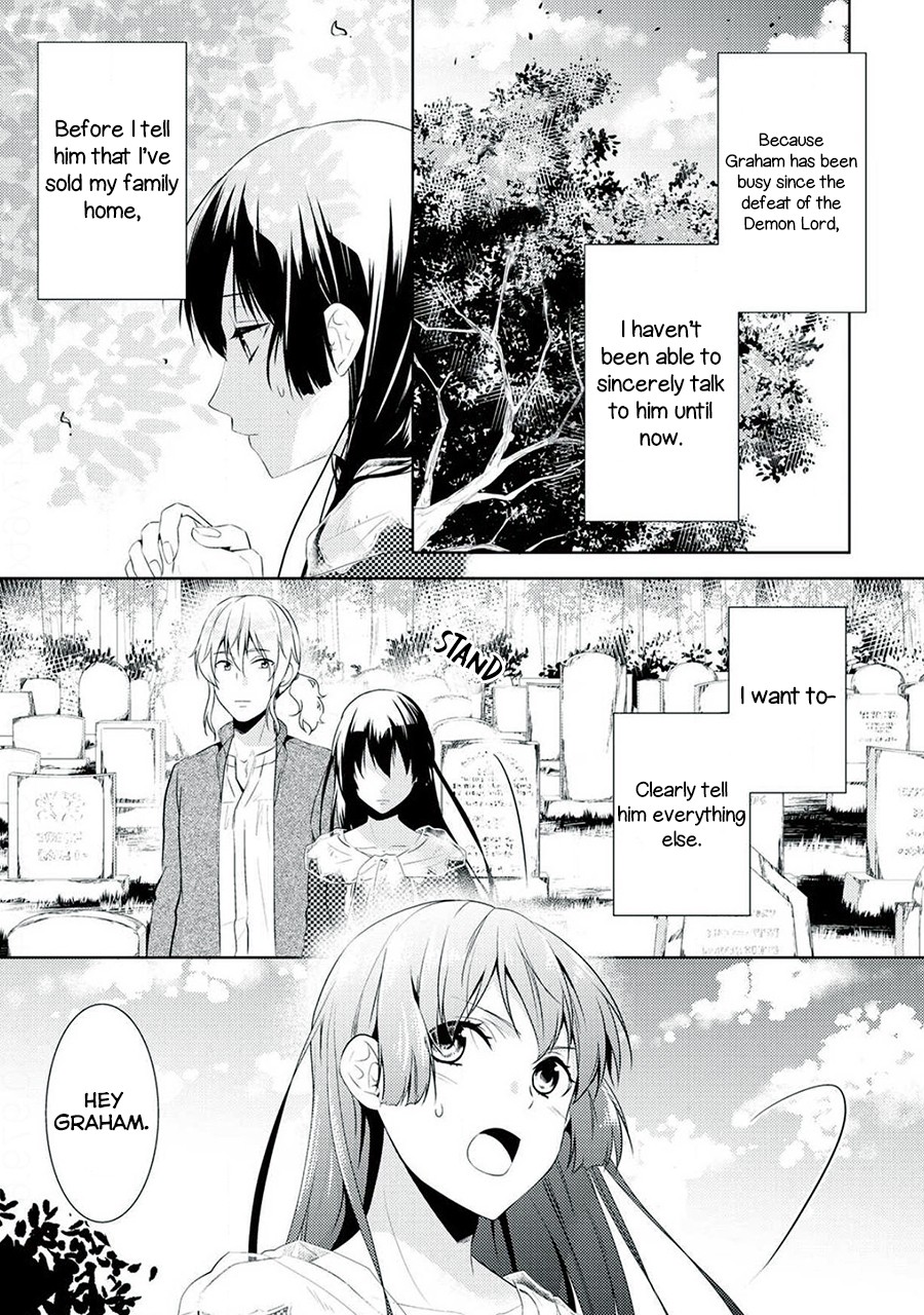 This Time I Will Definitely Be Happy! Chapter 9 page 3 - Chapter 9