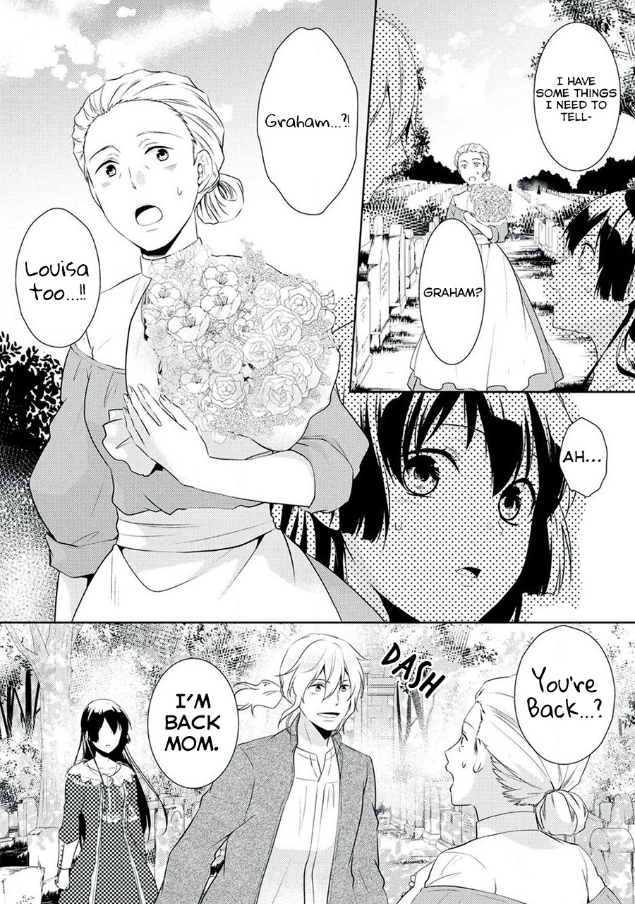 This Time I Will Definitely Be Happy! Chapter 9 page 4 - Chapter 9