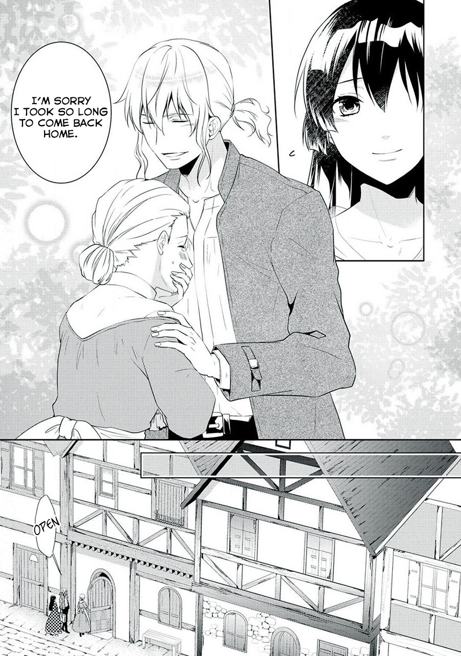 This Time I Will Definitely Be Happy! Chapter 9 page 5 - Chapter 9