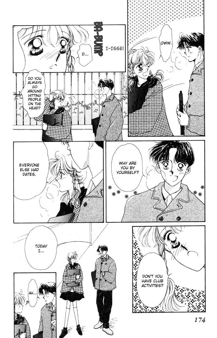 This Time It Was A Kiss For Sure Chapter 0 page 10 - Chapter 0 : Ano Toki Tashika ni Kiss Shite