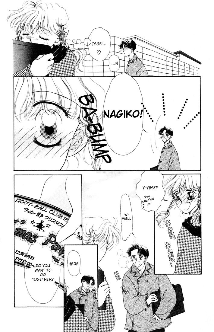 This Time It Was A Kiss For Sure Chapter 0 page 12 - Chapter 0 : Ano Toki Tashika ni Kiss Shite
