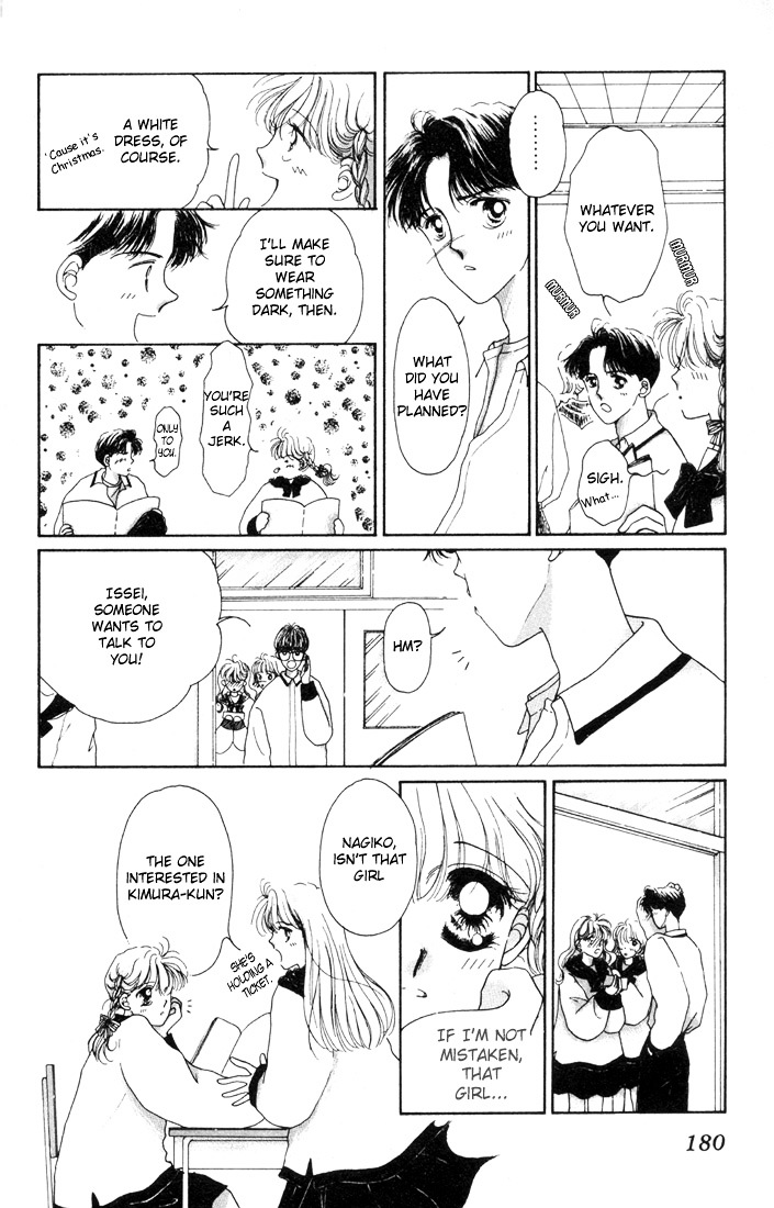 This Time It Was A Kiss For Sure Chapter 0 page 16 - Chapter 0 : Ano Toki Tashika ni Kiss Shite