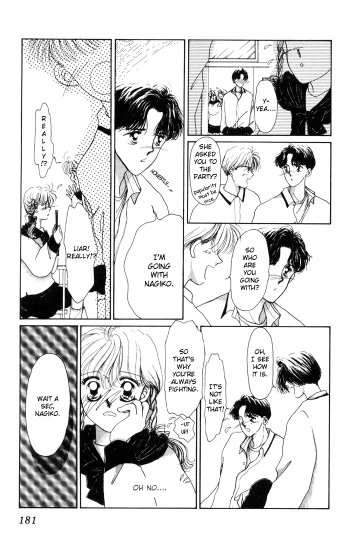 This Time It Was A Kiss For Sure Chapter 0 page 17 - Chapter 0 : Ano Toki Tashika ni Kiss Shite