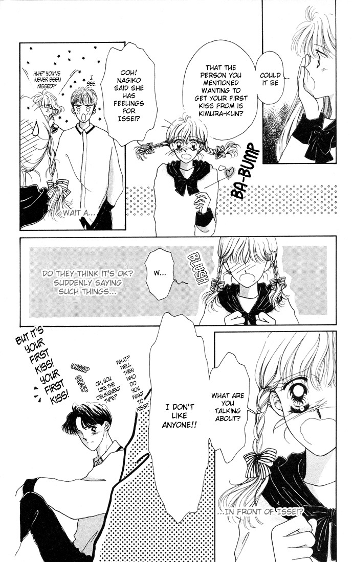 This Time It Was A Kiss For Sure Chapter 0 page 18 - Chapter 0 : Ano Toki Tashika ni Kiss Shite