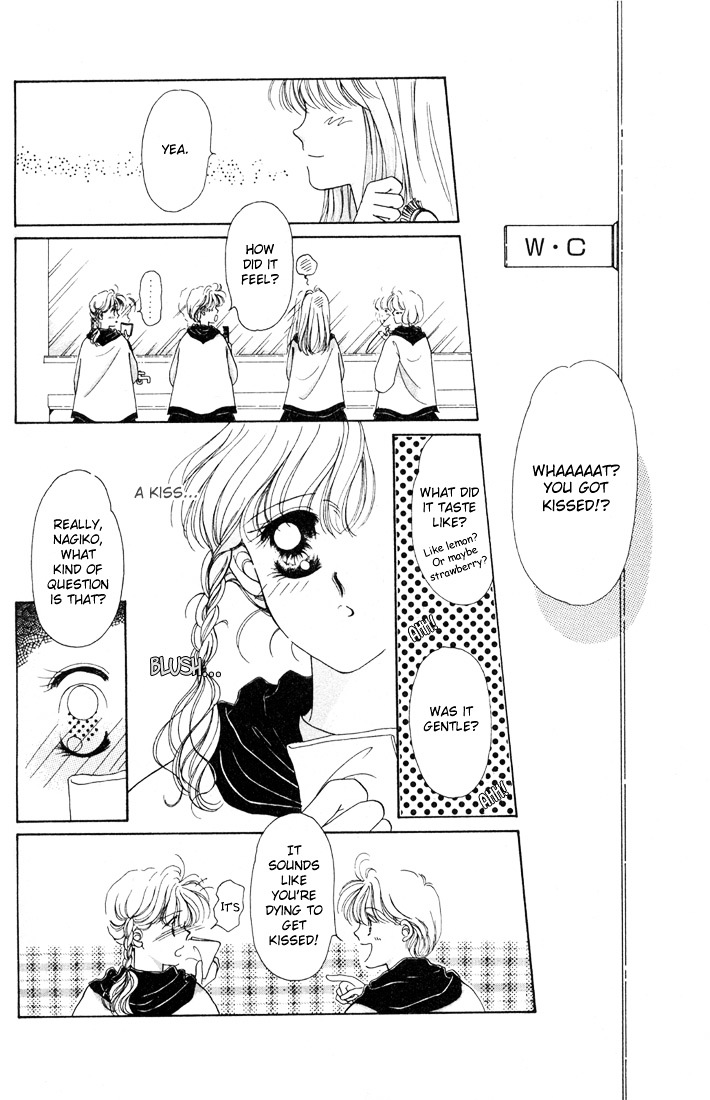 This Time It Was A Kiss For Sure Chapter 0 page 2 - Chapter 0 : Ano Toki Tashika ni Kiss Shite
