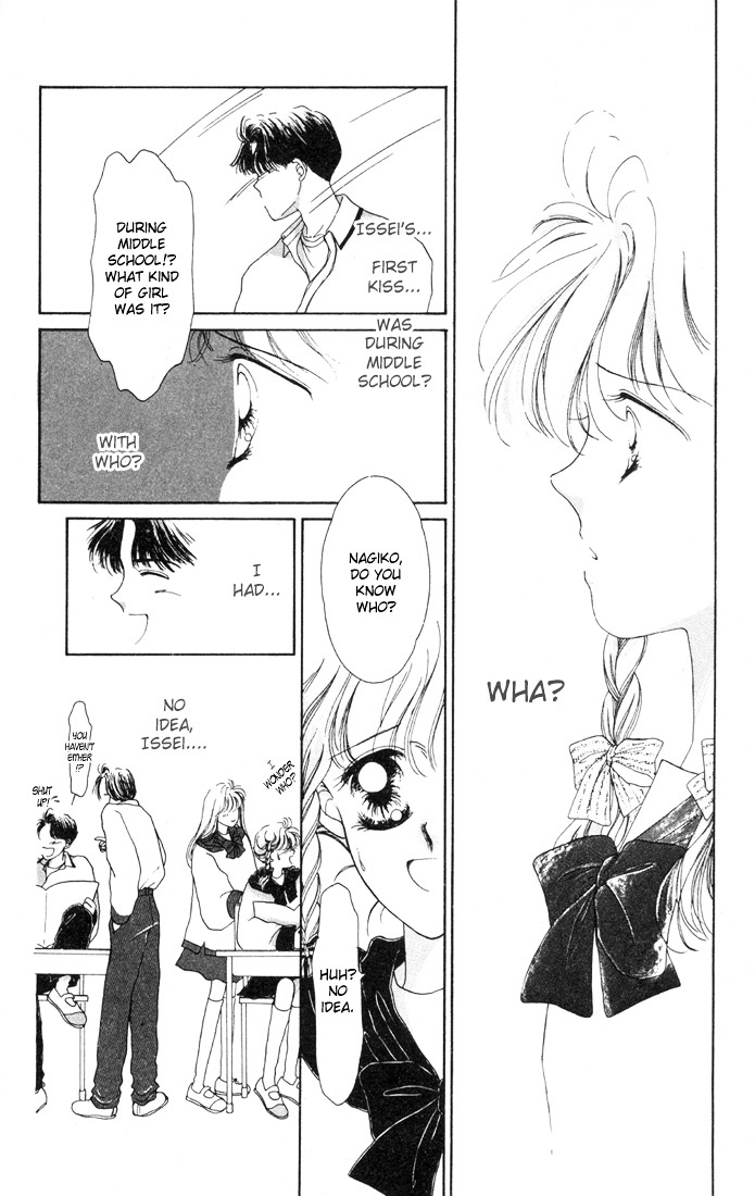 This Time It Was A Kiss For Sure Chapter 0 page 20 - Chapter 0 : Ano Toki Tashika ni Kiss Shite
