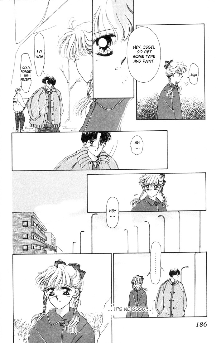 This Time It Was A Kiss For Sure Chapter 0 page 22 - Chapter 0 : Ano Toki Tashika ni Kiss Shite