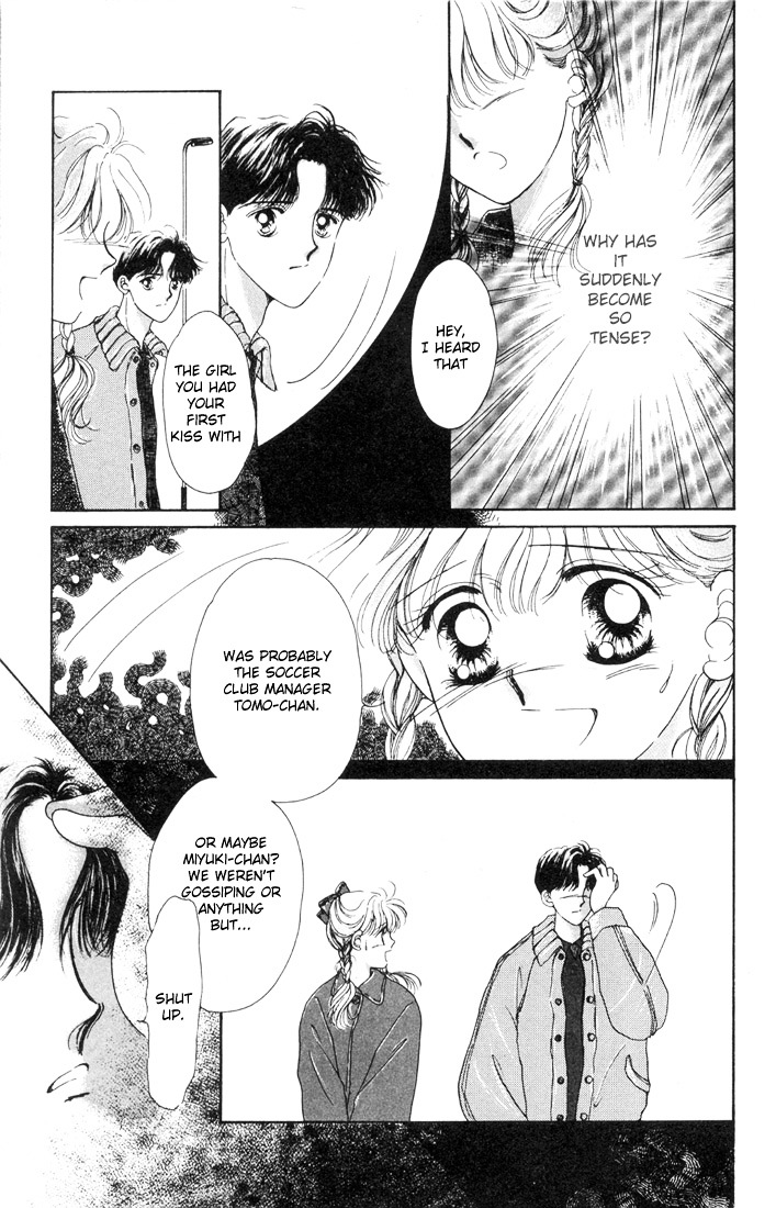 This Time It Was A Kiss For Sure Chapter 0 page 23 - Chapter 0 : Ano Toki Tashika ni Kiss Shite