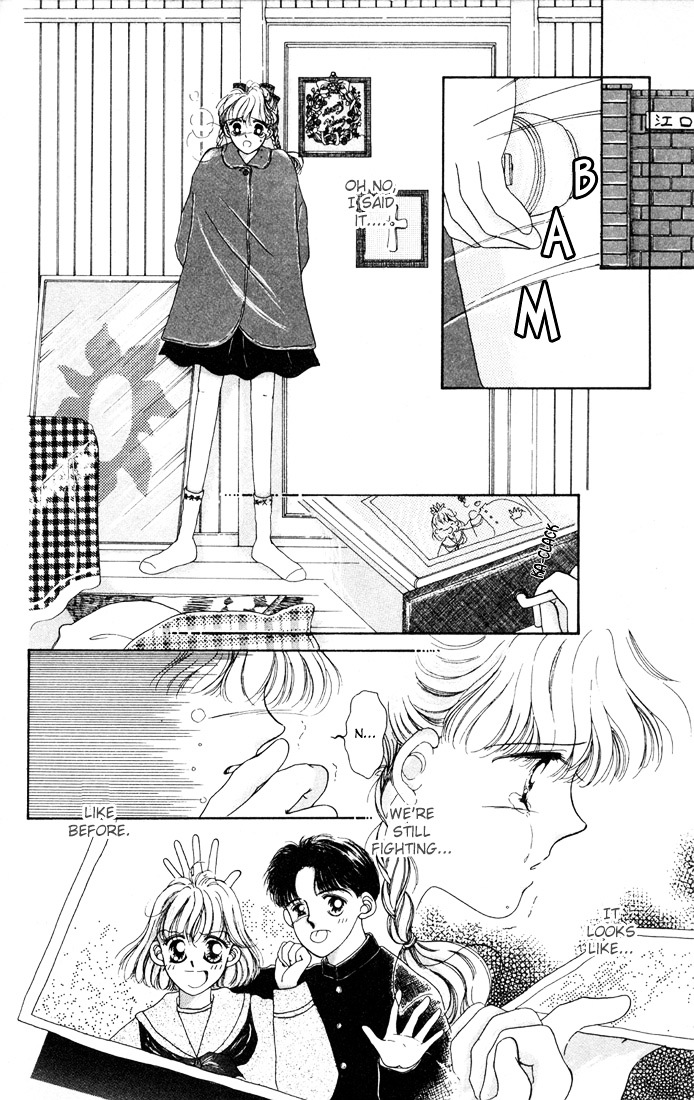 This Time It Was A Kiss For Sure Chapter 0 page 26 - Chapter 0 : Ano Toki Tashika ni Kiss Shite