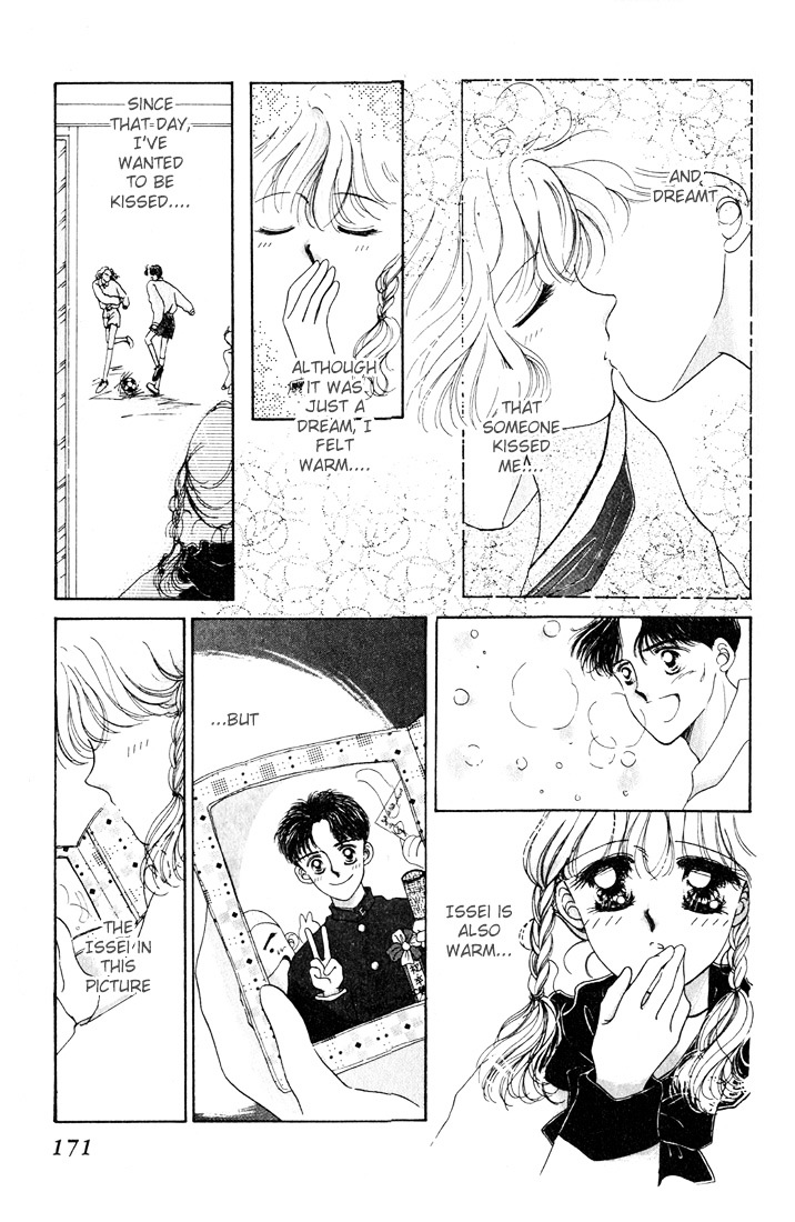 This Time It Was A Kiss For Sure Chapter 0 page 7 - Chapter 0 : Ano Toki Tashika ni Kiss Shite