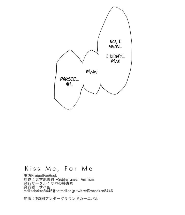 This Time It Was A Kiss For Sure Chapter 67 page 9 - Chapter 67