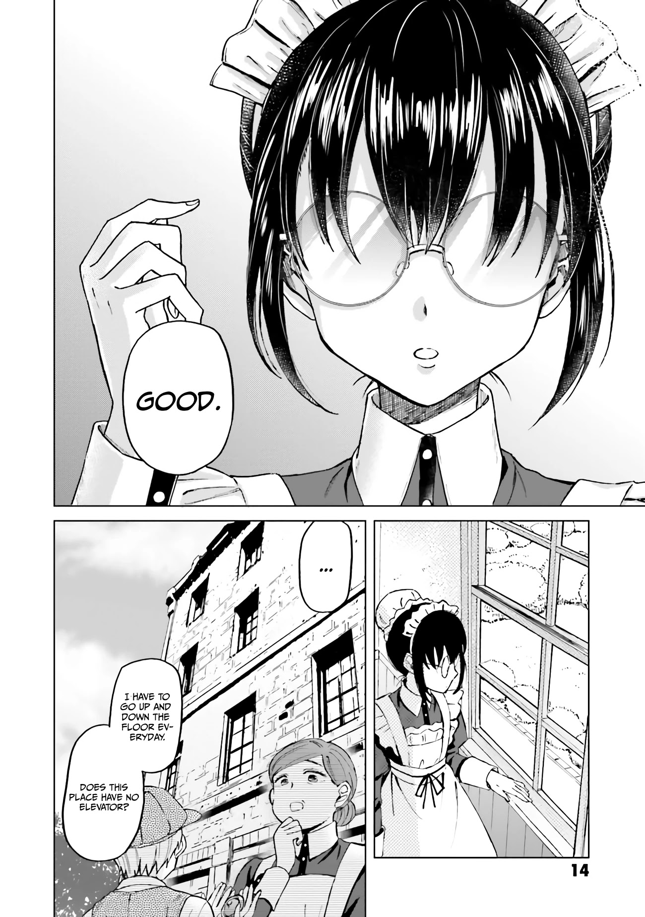 This Unbound World's "Normal" Is Difficult Chapter 1.1 page 15 - Chapter 1.1