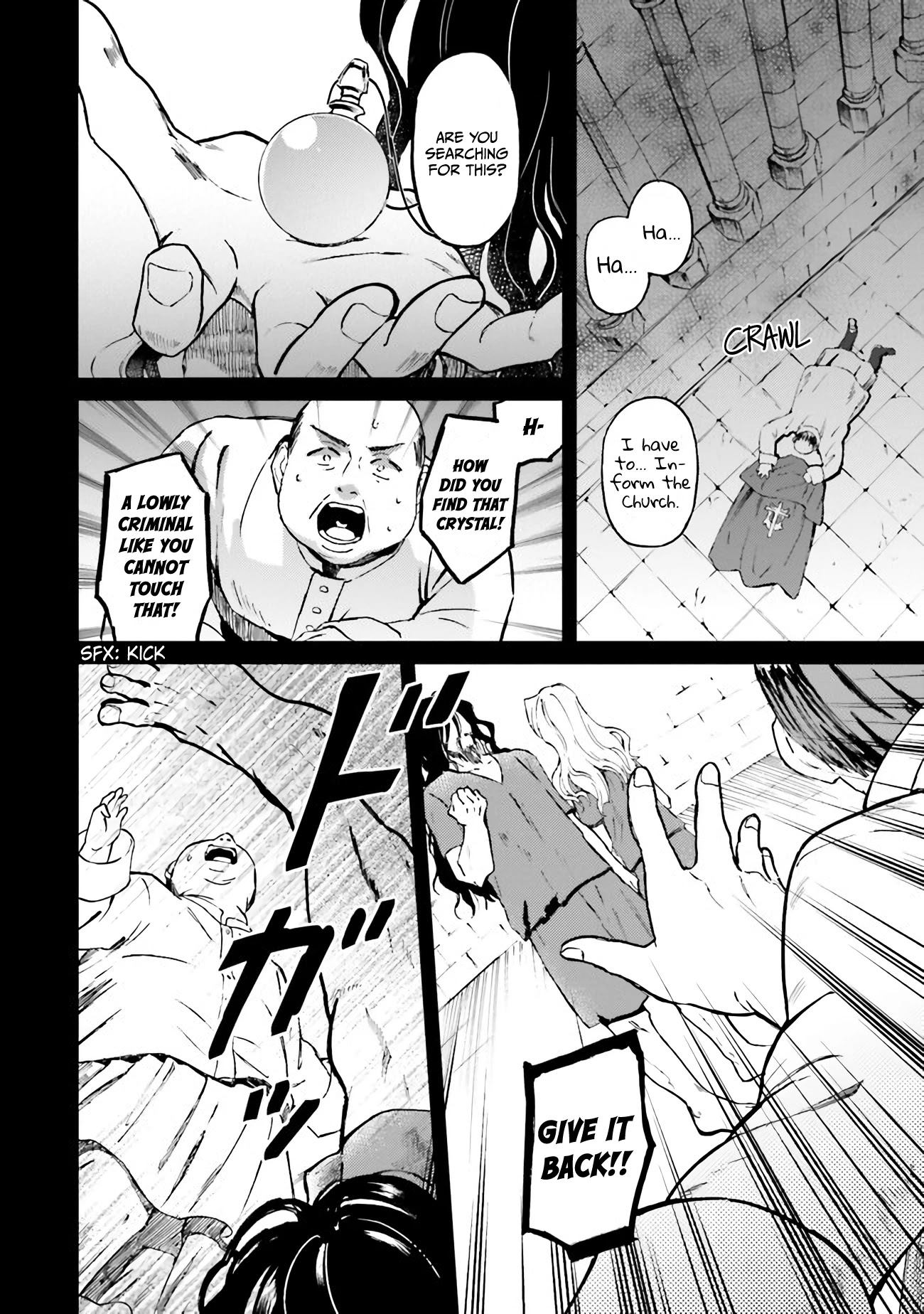 This Unbound World's "Normal" Is Difficult Chapter 1.1 page 5 - Chapter 1.1