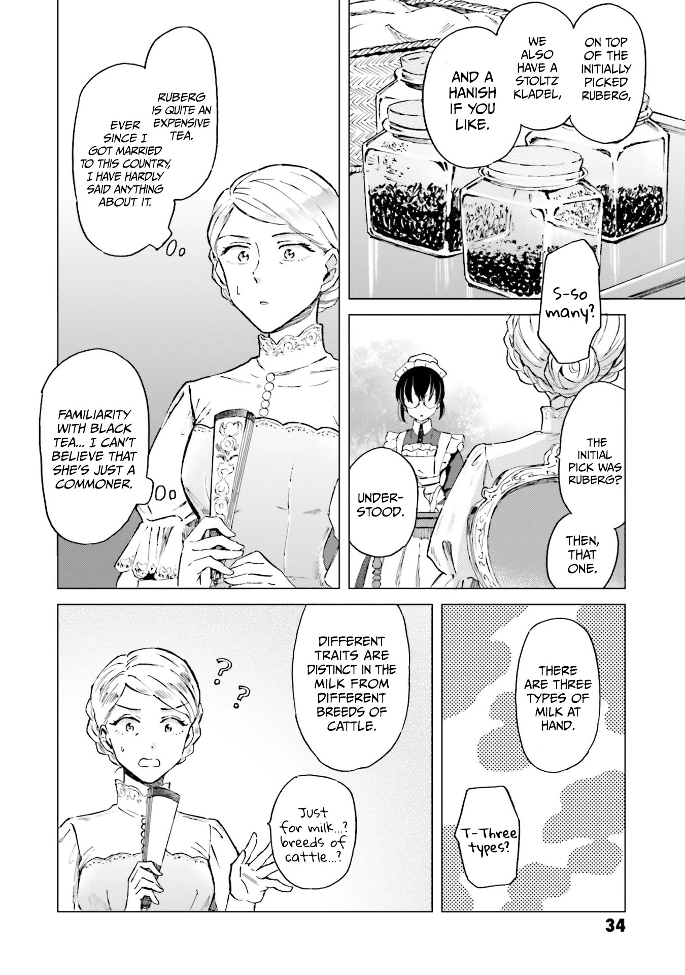 This Unbound World's "Normal" Is Difficult Chapter 1.2 page 15 - Chapter 1.2