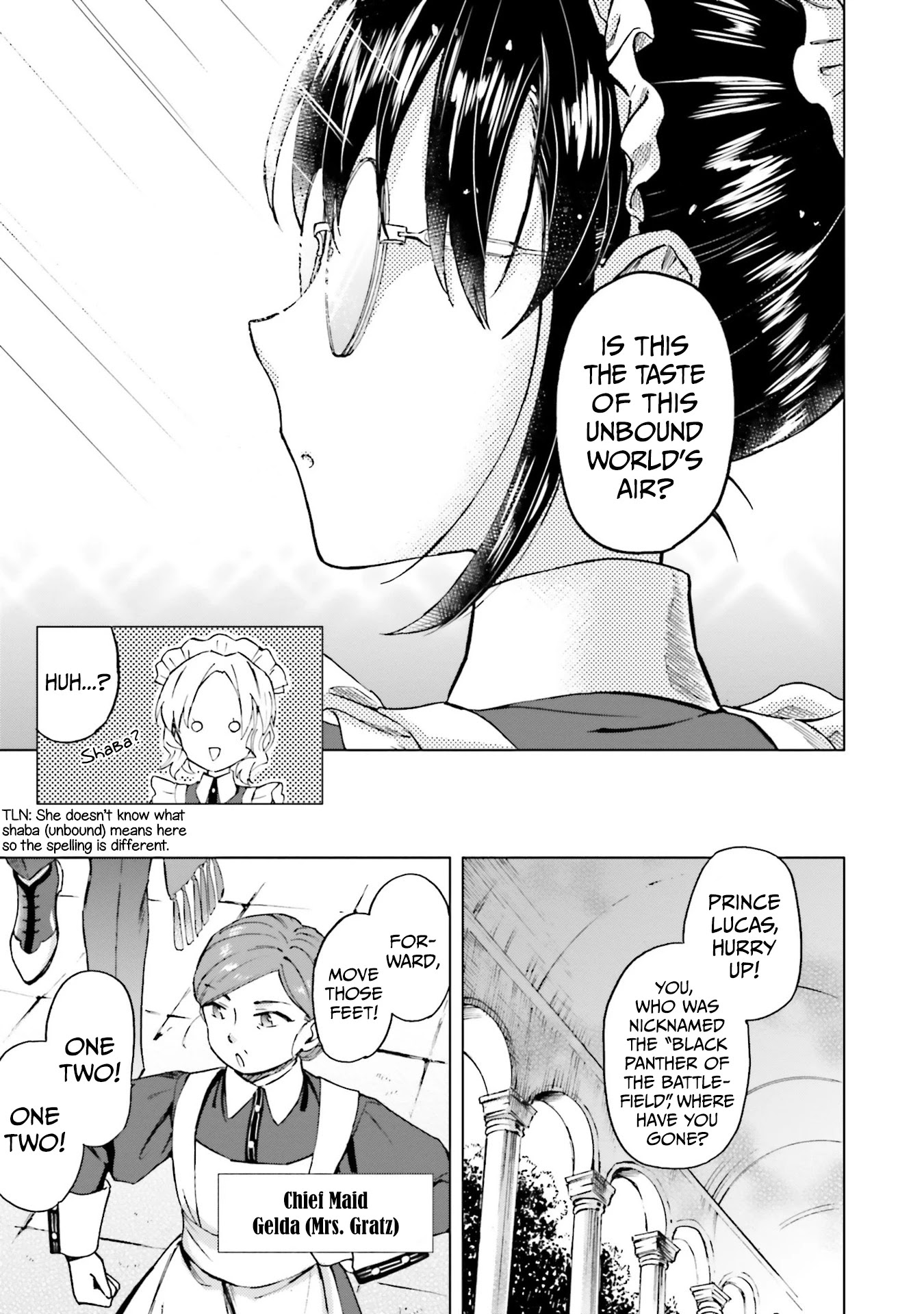 This Unbound World's "Normal" Is Difficult Chapter 1.2 page 2 - Chapter 1.2