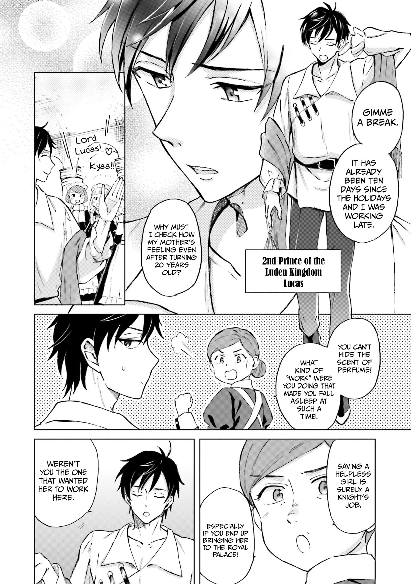 This Unbound World's "Normal" Is Difficult Chapter 1.2 page 3 - Chapter 1.2
