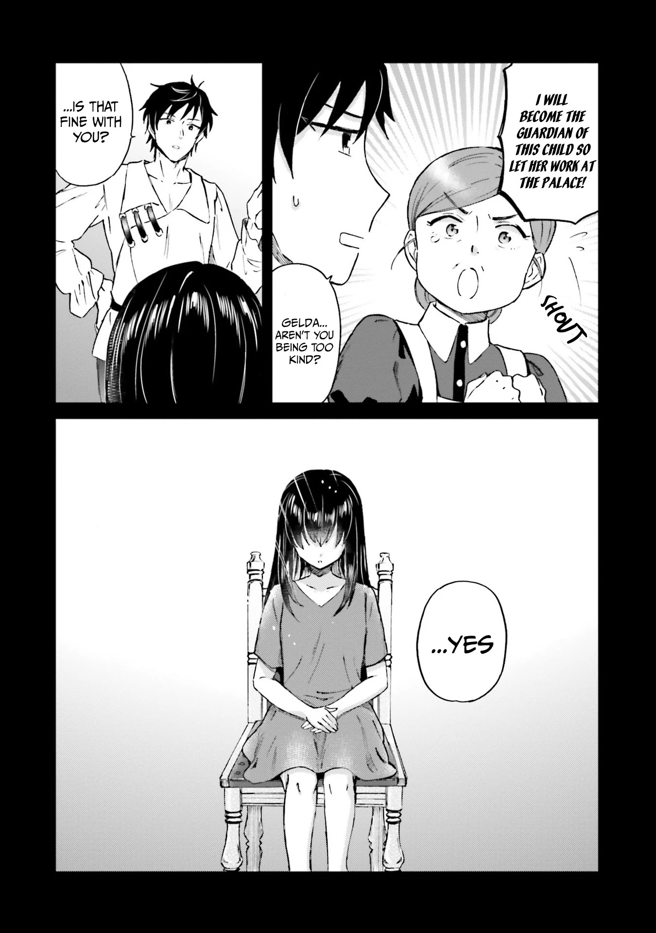 This Unbound World's "Normal" Is Difficult Chapter 1.2 page 5 - Chapter 1.2