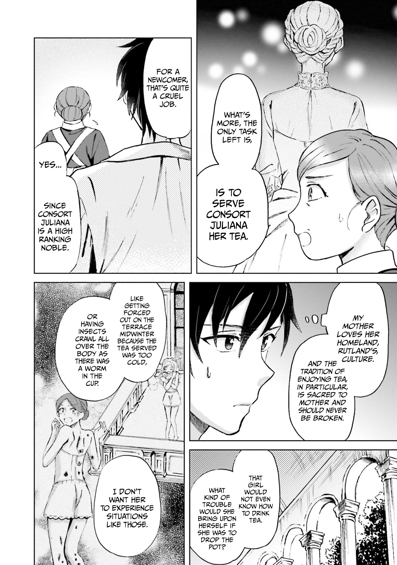 This Unbound World's "Normal" Is Difficult Chapter 1.2 page 7 - Chapter 1.2