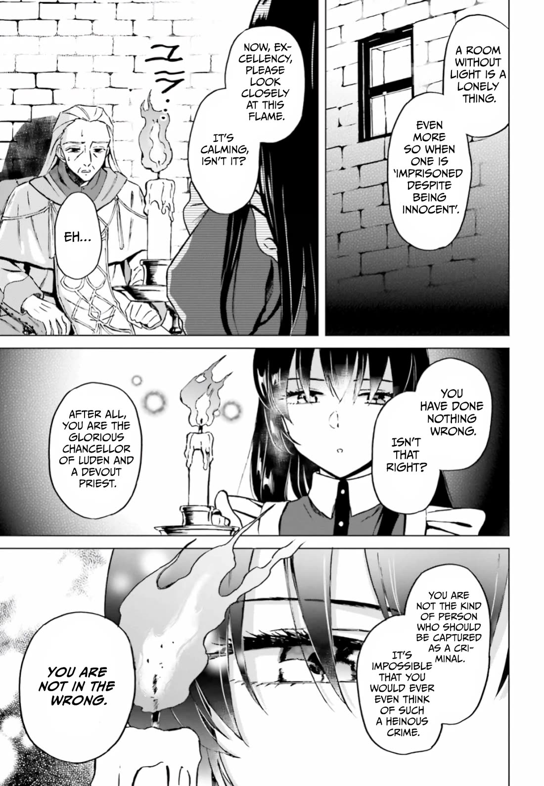 This Unbound World's "Normal" Is Difficult Chapter 10 page 10 - Chapter 10