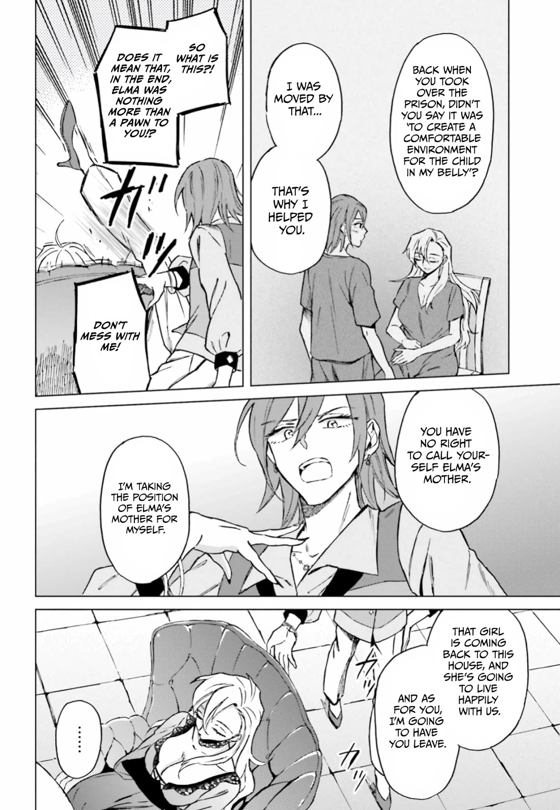 This Unbound World's "Normal" Is Difficult Chapter 10 page 15 - Chapter 10