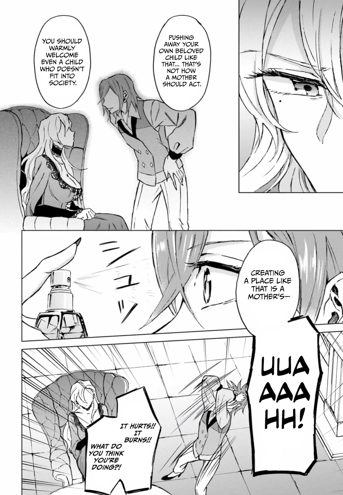 This Unbound World's "Normal" Is Difficult Chapter 10 page 17 - Chapter 10