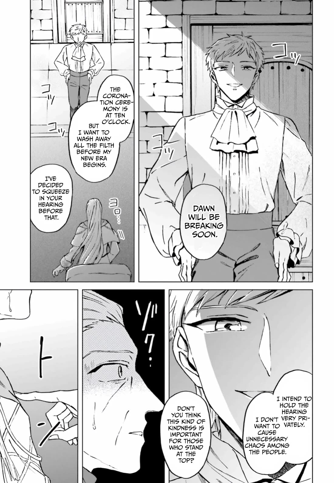 This Unbound World's "Normal" Is Difficult Chapter 10 page 4 - Chapter 10