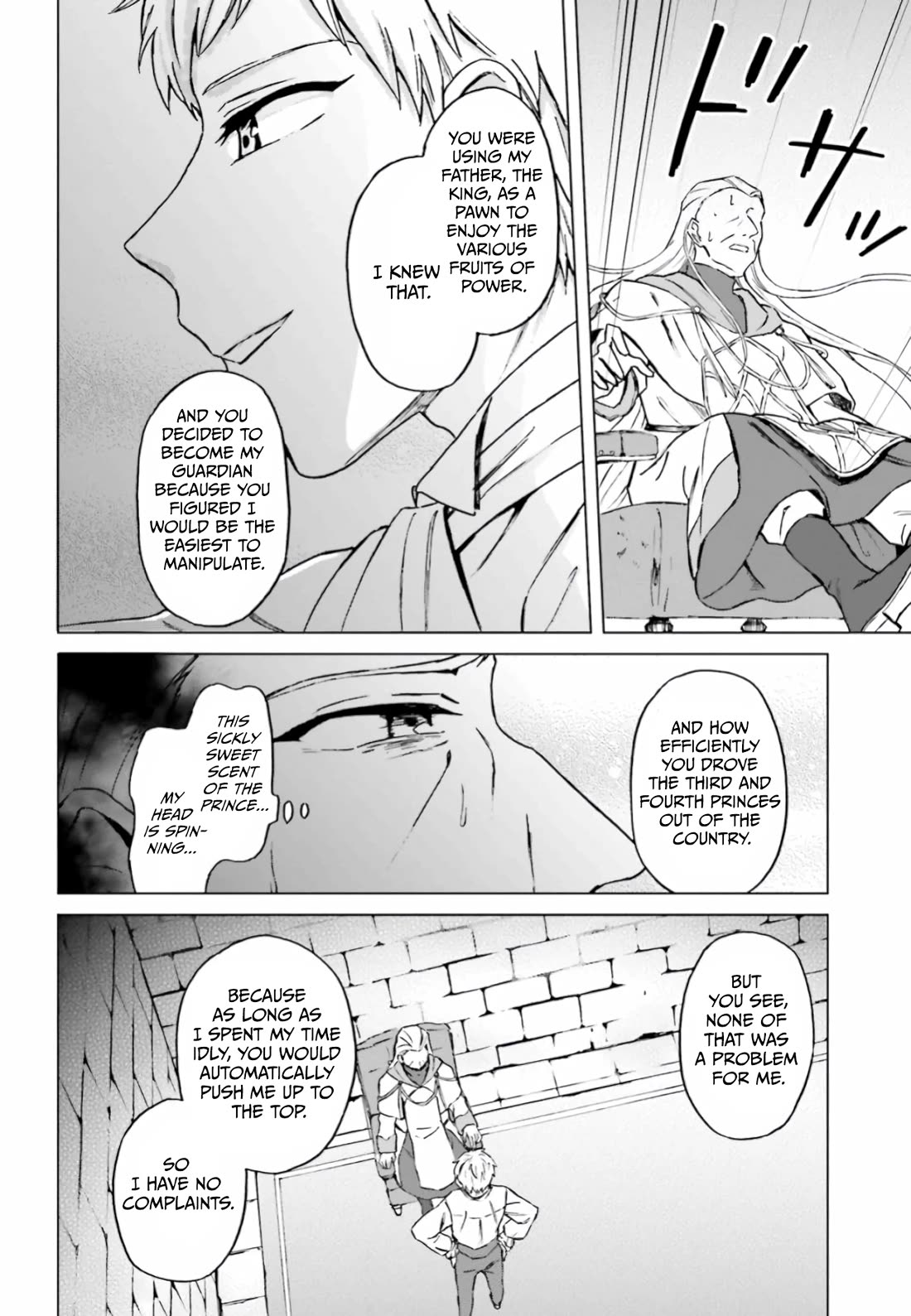 This Unbound World's "Normal" Is Difficult Chapter 10 page 5 - Chapter 10