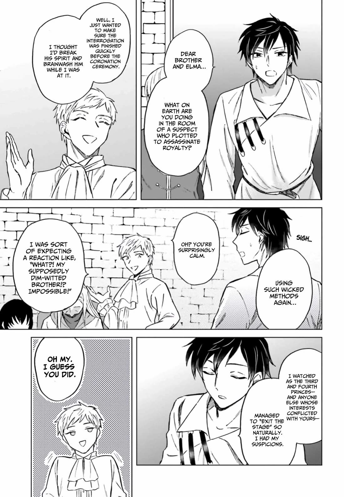 This Unbound World's "Normal" Is Difficult Chapter 11 page 10 - Chapter 11